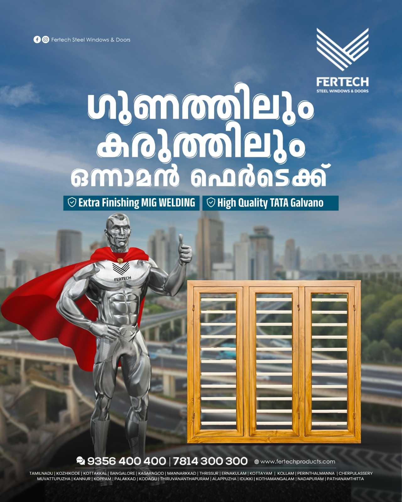 Kerala’s No.1 Steel Window Manufacturer – Built with Tata Steel steel-wooden-best-for-kerala-home-for-leading-steel-window-manufactures-in-malappuram